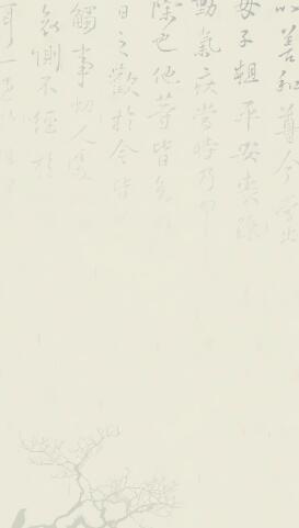 欧交易所开户界面示意图